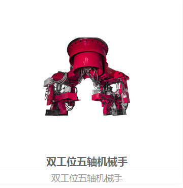 680 kg/uur Smelting Rate Low Pressure Die Casting Process Met max.